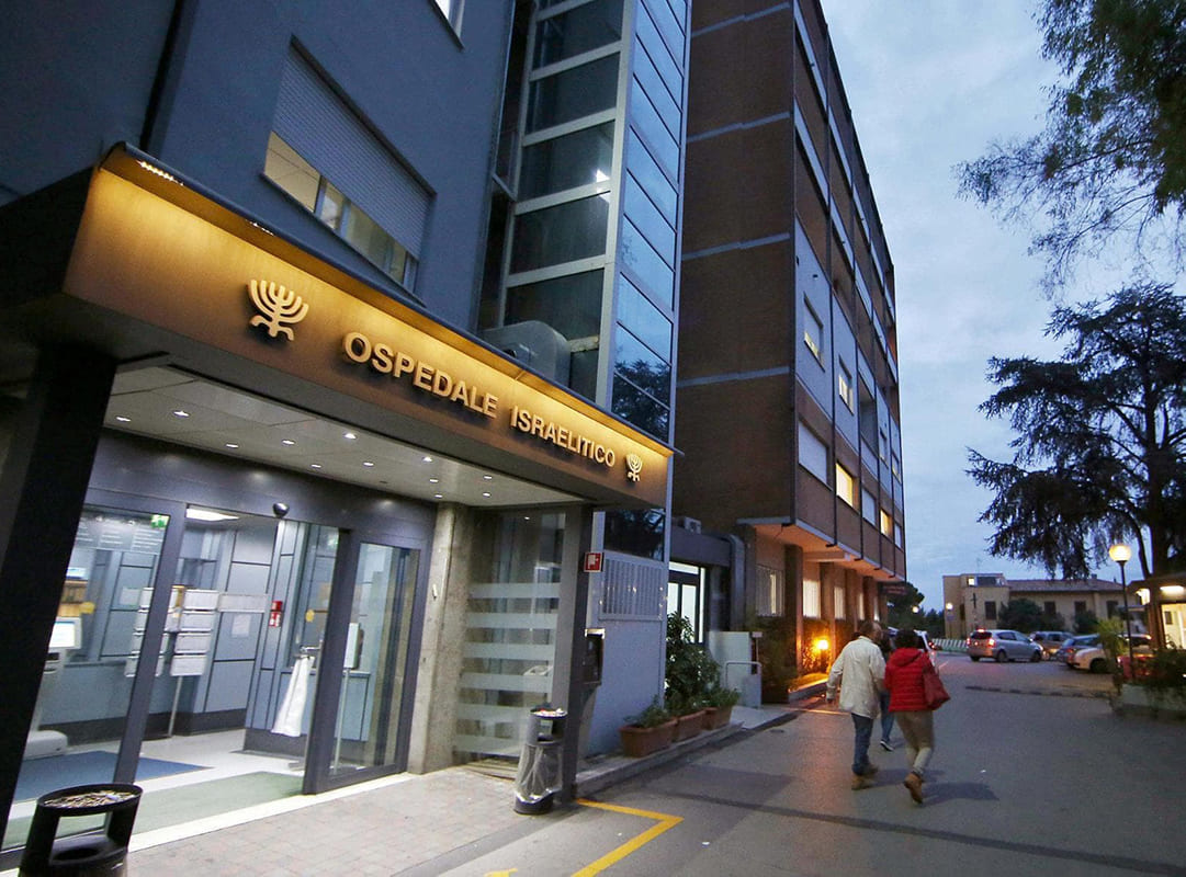 ospedale israelitico roma